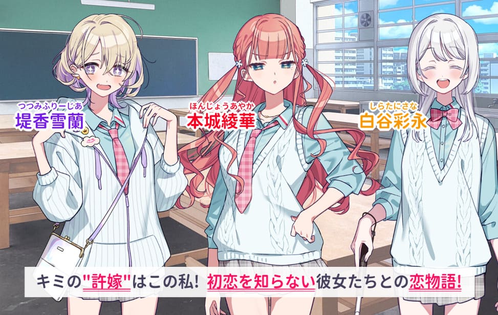 ゲーム画面ギャラリー1