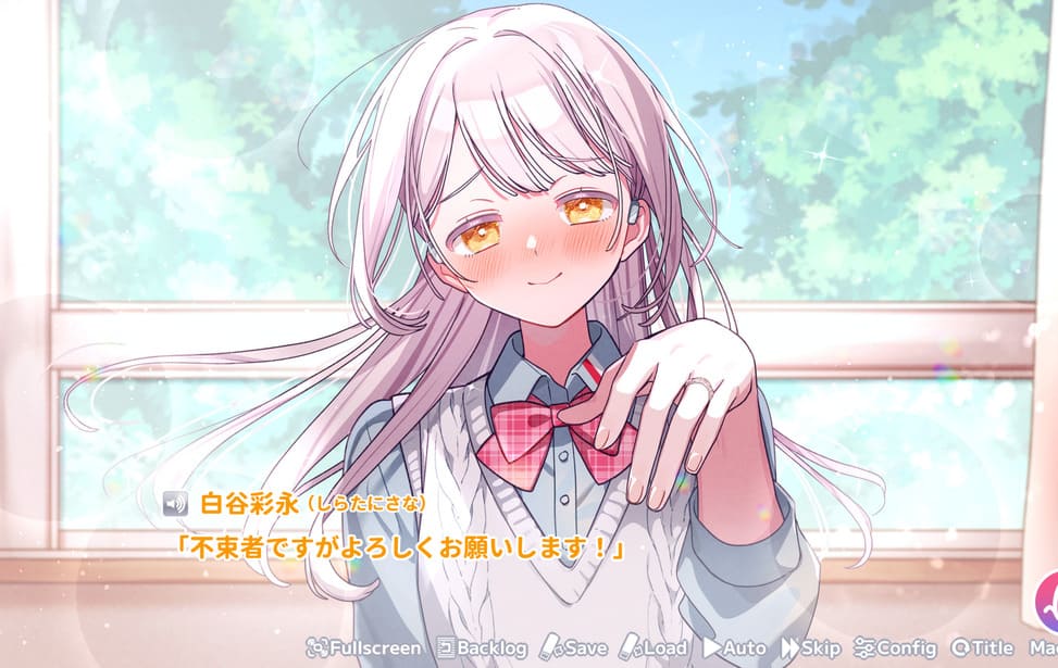 ゲーム画面ギャラリー6